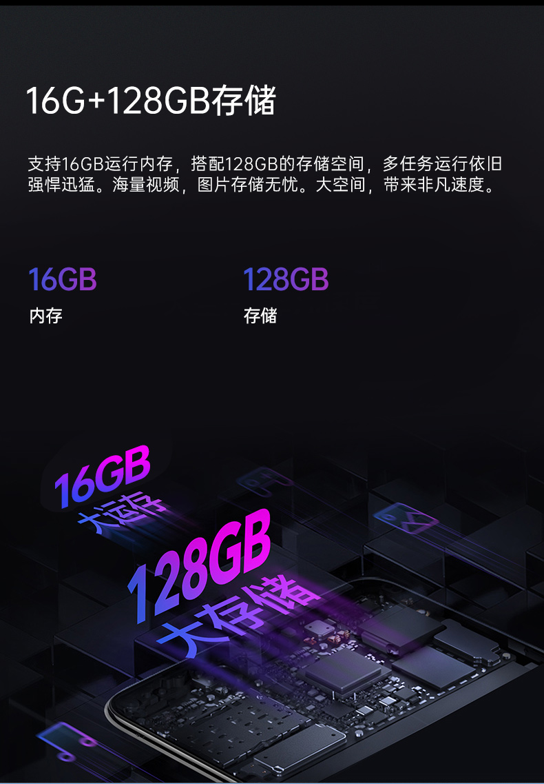 10英寸三防工业平板电脑,多通讯双电池长续,DTZ-I102E.jpg