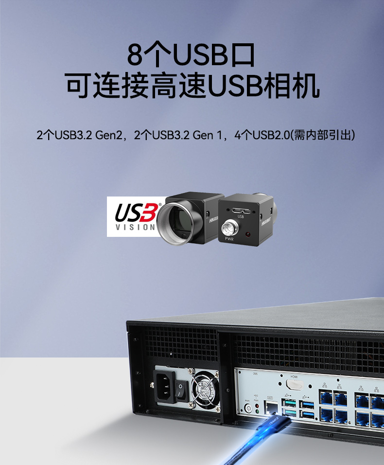 酷睿12/13代工控机,智慧工地工控主机,DT-61026-JQ67EMC.jpg
