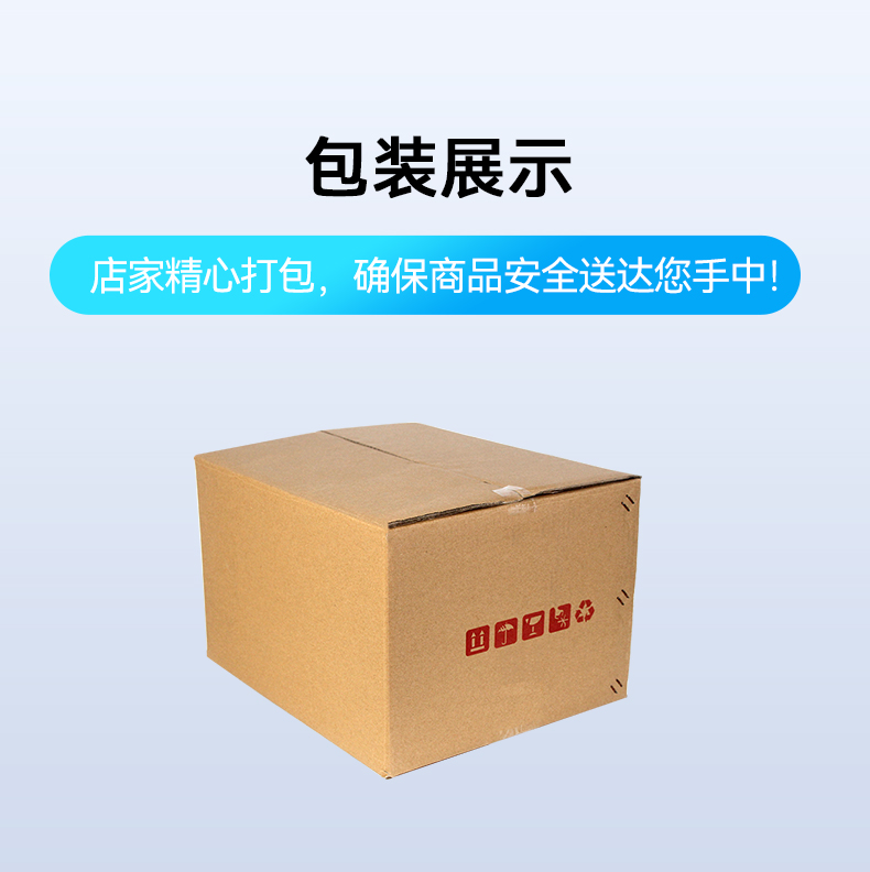 无风扇嵌入式工控机,交通运输工控电脑,DTB-3041-H310.jpg