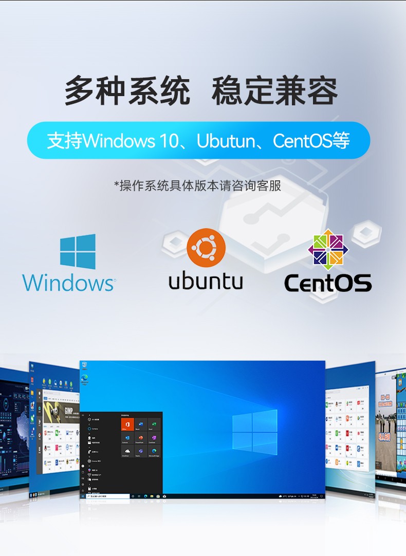 无风扇嵌入式工控机,交通运输工控电脑,DTB-3041-H310.jpg