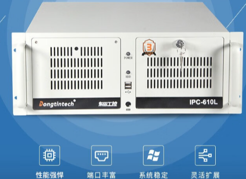 深度学习驱动的工控机技术：行业应用探索