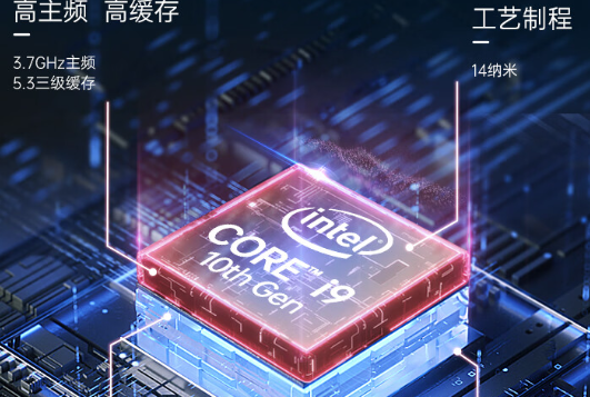 无与伦比的性能.png