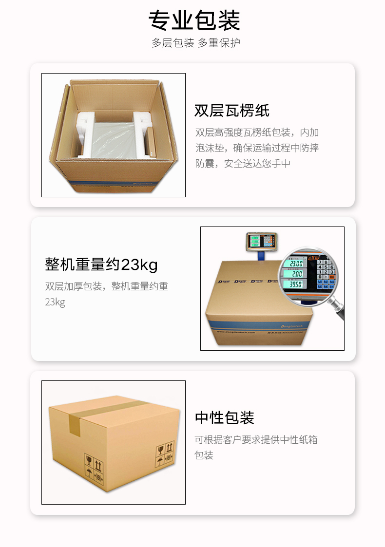 酷睿7代工控机,IPC-610L6串口2网口14USB,DT-610L-ZQ170MA.jpg