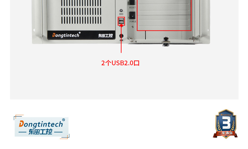4U上架式工控机,高主频高缓存工业电脑主机,DT-610L-TH110MA.jpg