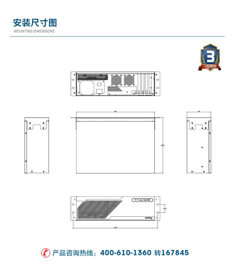 3U定制工控机,工业计算机,DT-S3010MB-ZH310MB.jpg