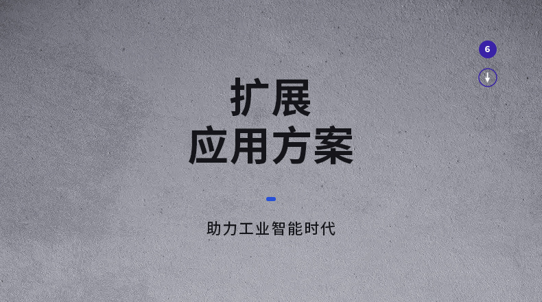 酷睿10代壁挂式工控机,三显工业电脑主机,DT-5309-BQ470MA.jpg