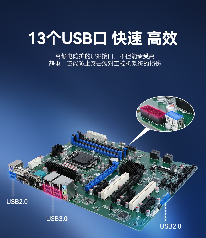 酷睿10代壁挂式工控机,三显工业电脑主机,DT-5309-BQ470MA.jpg