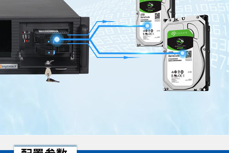 酷睿8代4U工控一体机,DT-4000-WQ370MA.jpg