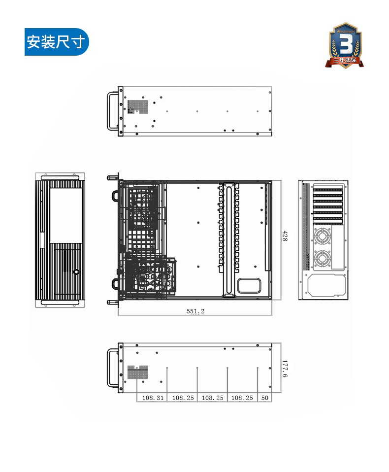 酷睿8代4U工控一体机,DT-4000-WQ370MA.jpg