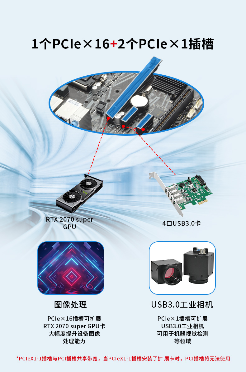 高性能工控机,搭载RTX3060显卡主机,DT-610L-IH410MB.jpg
