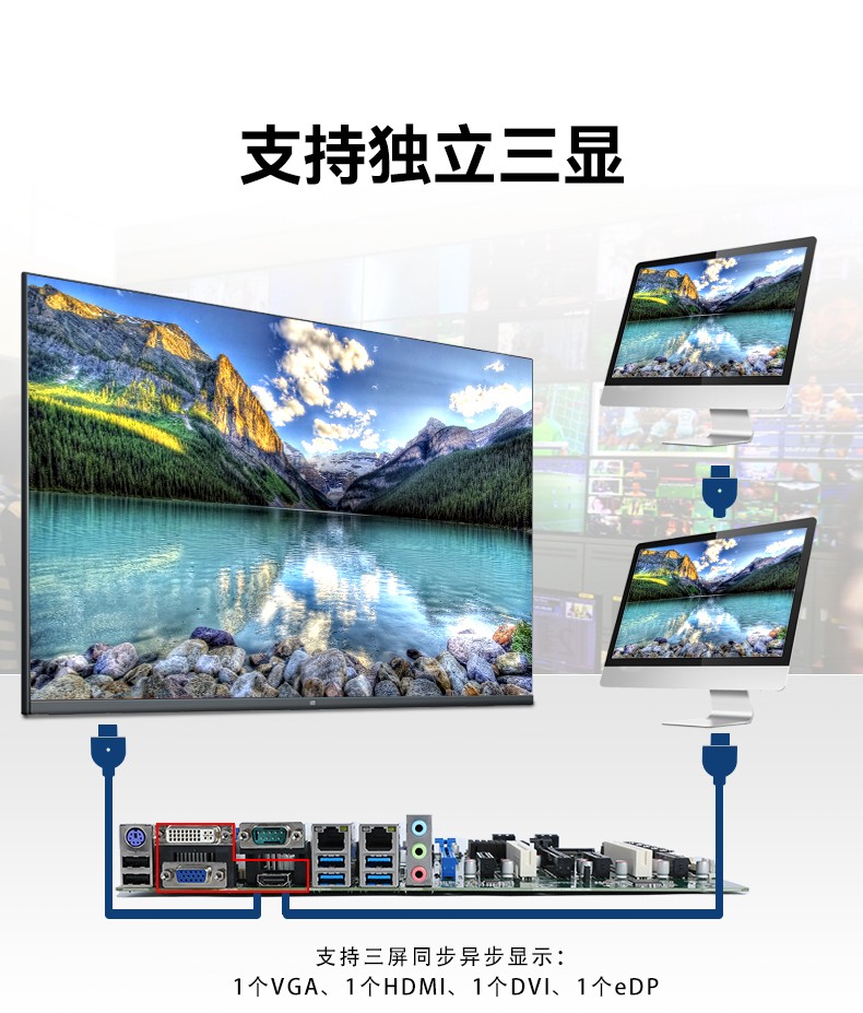 酷睿10代工业主机,搭载RTX3060显卡工控机,DT-610L-BQ470MA.jpg