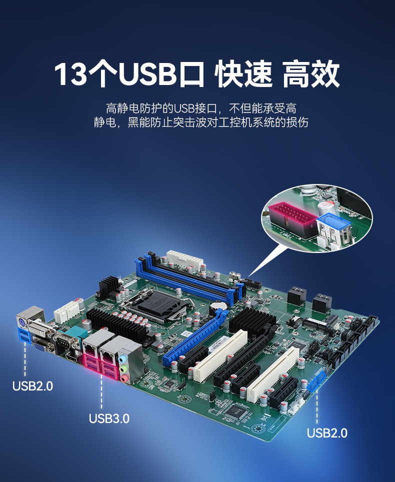 酷睿10代工业主机,搭载RTX3060显卡工控机,DT-610L-BQ470MA.jpg
