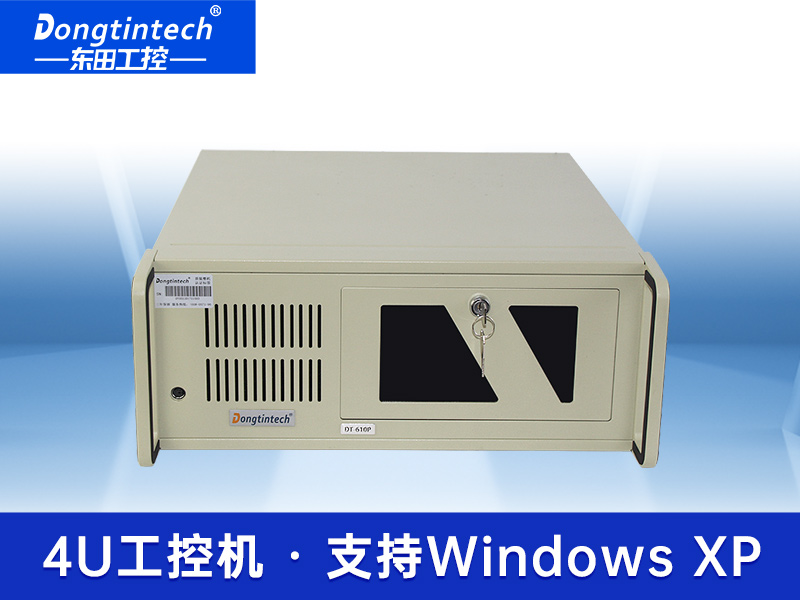 酷睿3代4U工控机 支持东进语音卡工业电脑主机 DT-610P-JH61MAI