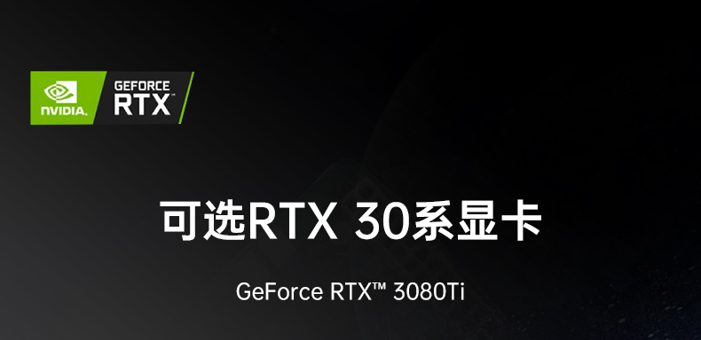 扩展性超强工控机,7pci槽工业电脑,DT-610L-JH420MA.jpg