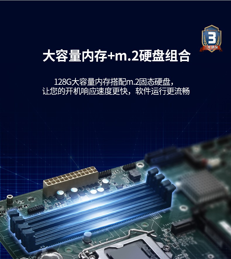 7pci槽工控机,DT-610L-ZQ470MA.jpg