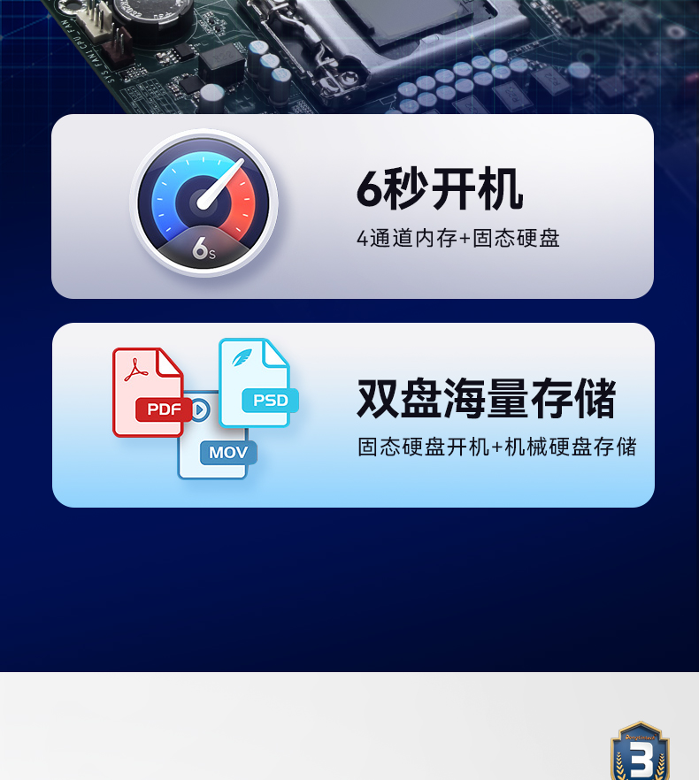 7pci槽工控机,DT-610L-ZQ470MA.jpg