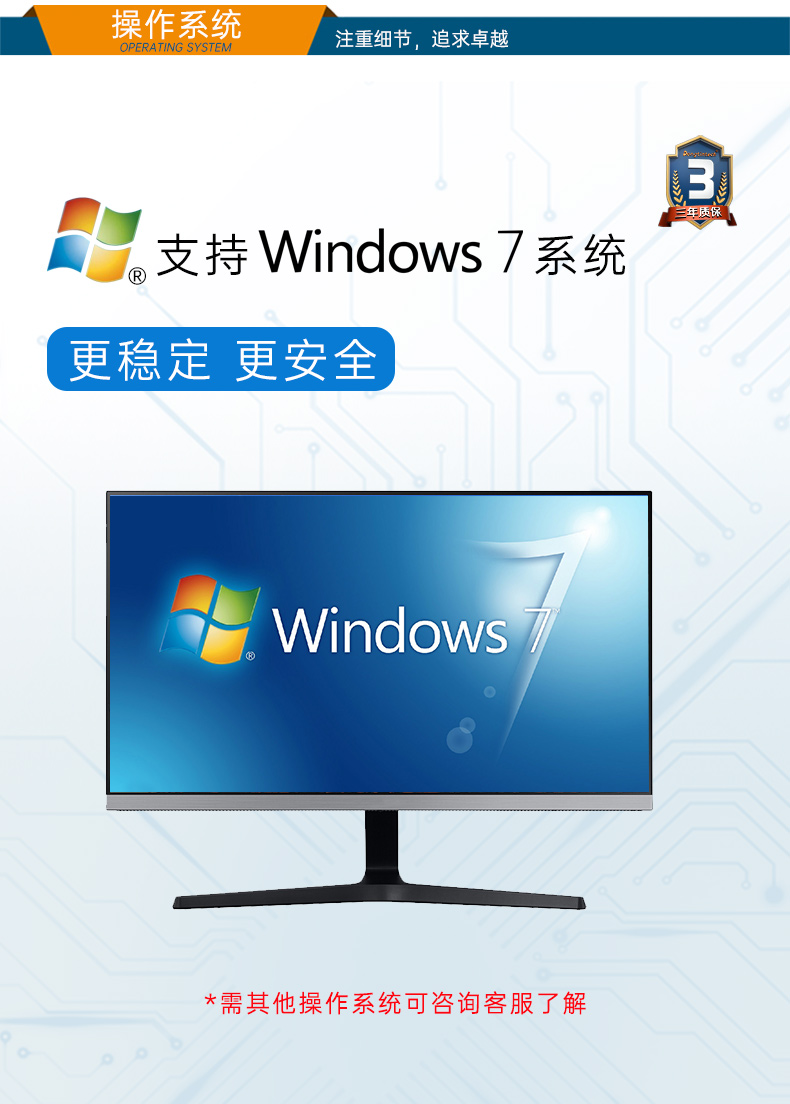 低功耗嵌入式工控机,DTB-1282-J1900V2.jpg