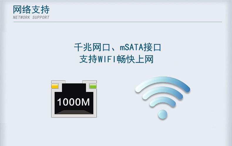 无风扇迷你工控机,J900处理器主机,DTB-1022B-J1900.jpg
