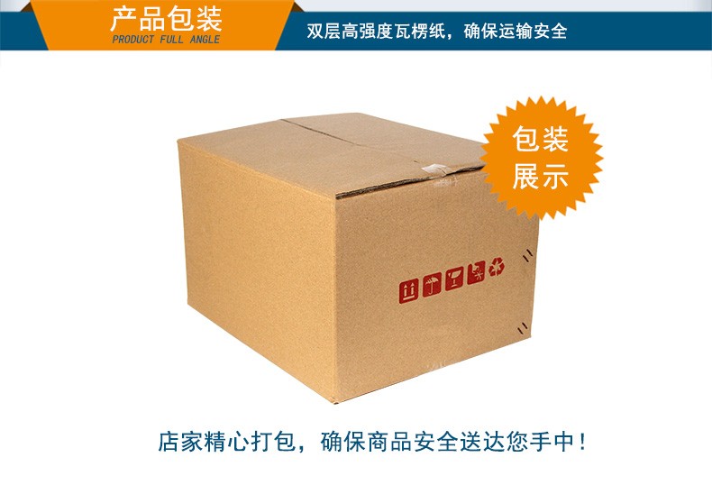 无风扇迷你工控机,J900处理器主机,DTB-1022B-J1900.jpg