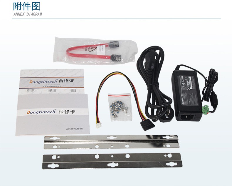 无风扇迷你工控机,J900处理器主机,DTB-1022B-J1900.jpg