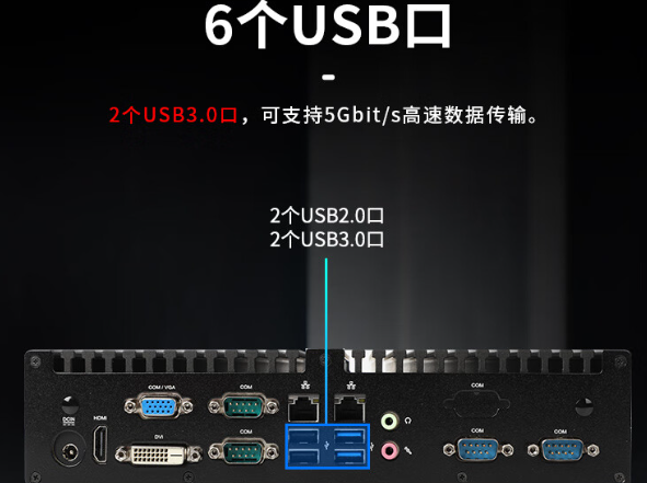 多样接口.png