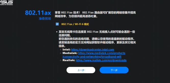 软件层面的解决方案.png