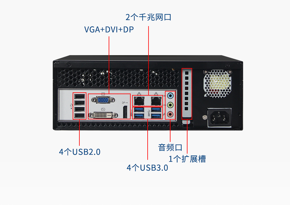 研华工控机官网,研华工控.jpg