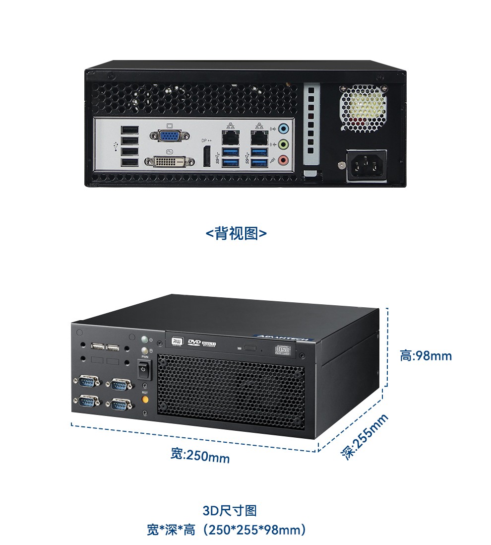 研华工控机官网,研华科技|官方网站.jpg
