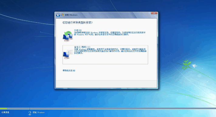 更新驱动和固件.png