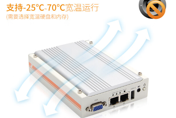 主板散热点均匀分布.png
