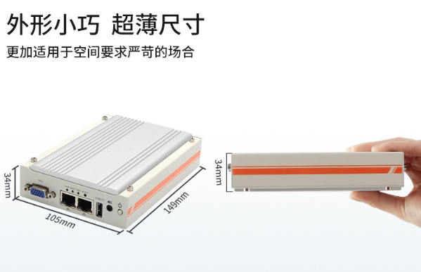 设计紧凑.png
