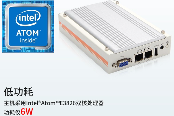 提升整体能效比.png