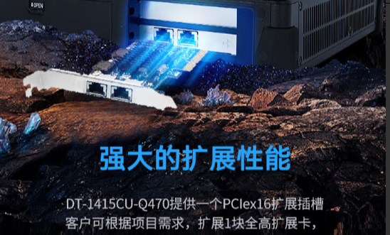 高效存储与扩展能力.png