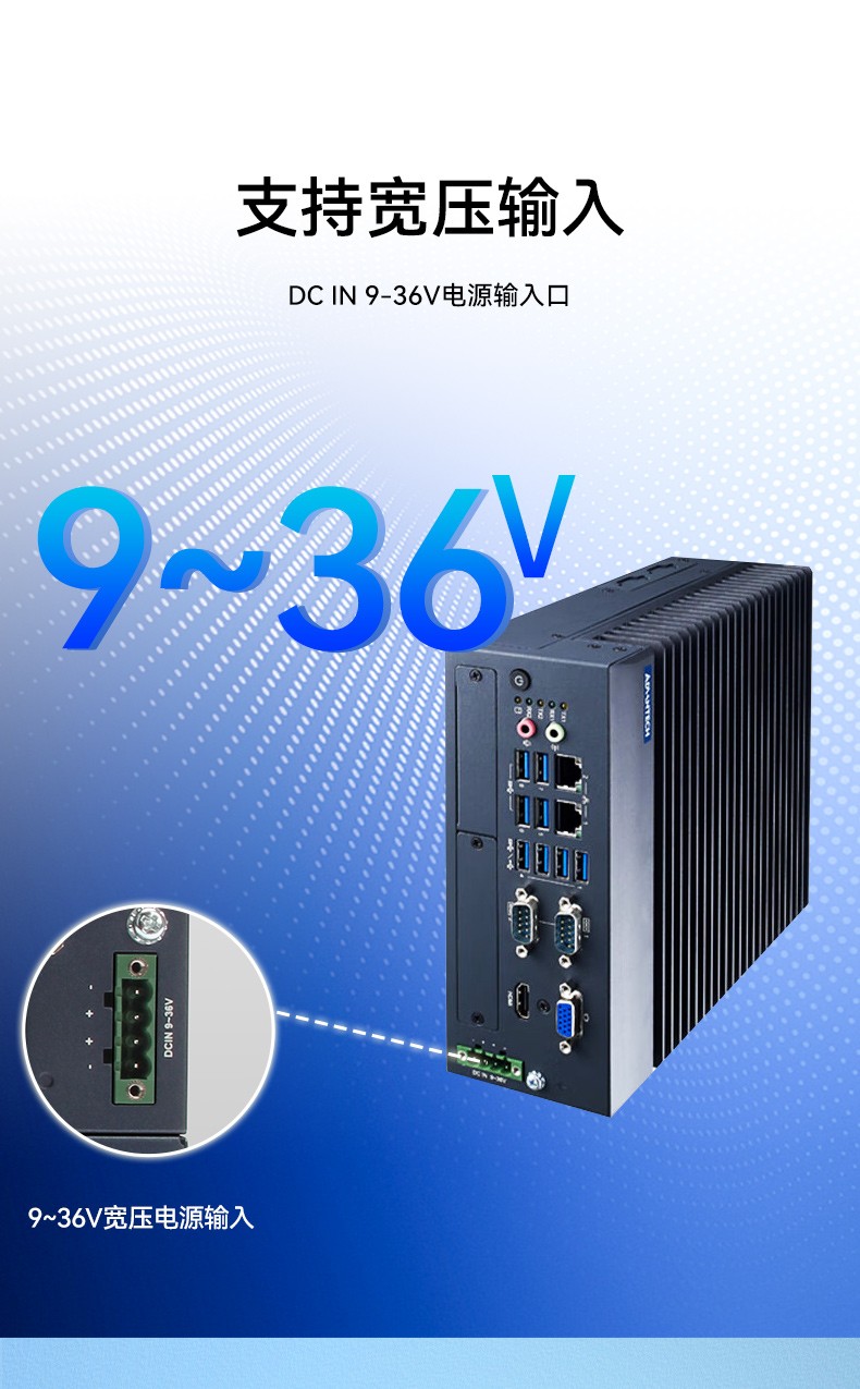 酷睿12/13代研华原装工控机,宽温工控服务器,MIC-770V3W-00A1.jpg