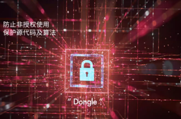 灵活连接与通信能力.png
