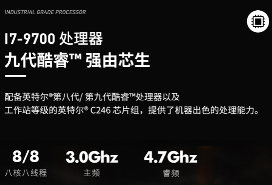 产品特色.png