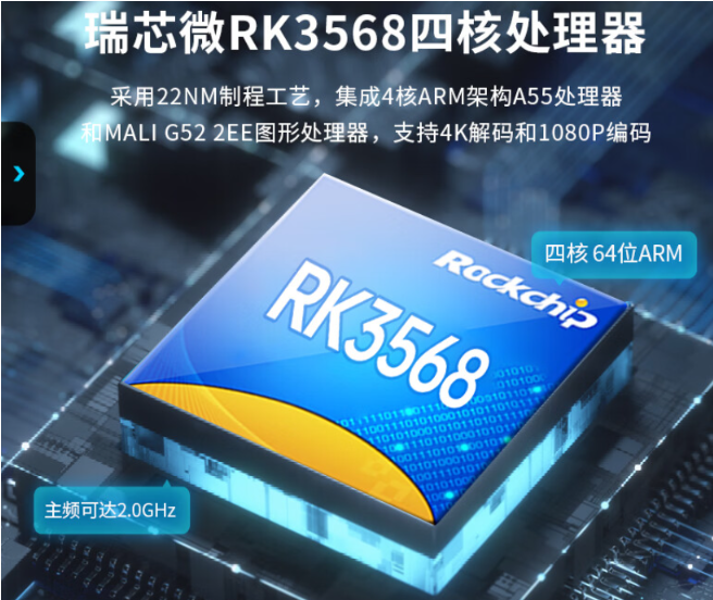 性能与系统.png