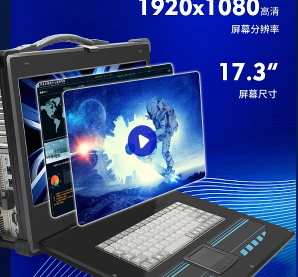 高性能工作站电脑推荐