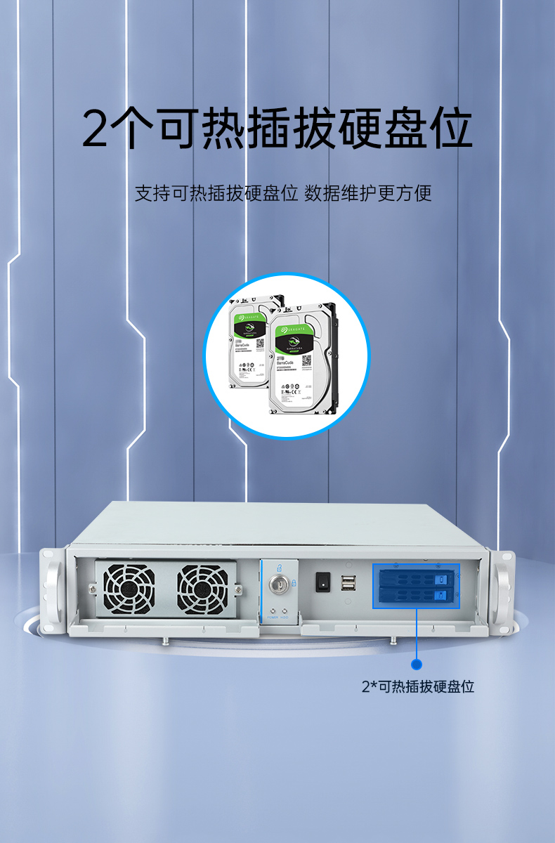 酷睿14代工控机,三显工控电脑,DT-61029-BH610MA.jpg