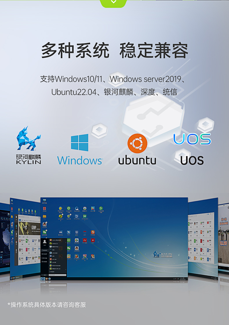 酷睿12/13代工控机,嵌入式计算机,DTB-3412-R680E.jpg