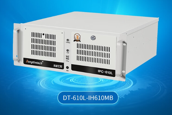 DT-610L-IH610MB.png