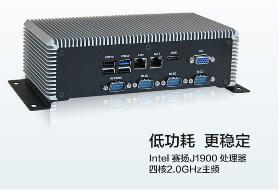 强大的CPU.png