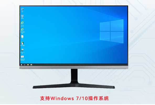 系统兼容性.png