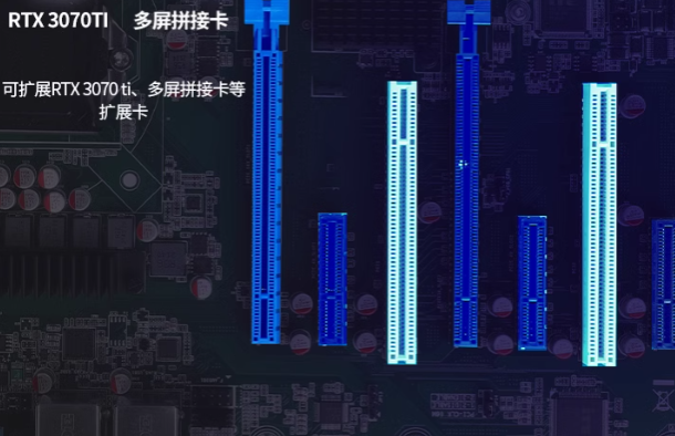 扩展插槽.png