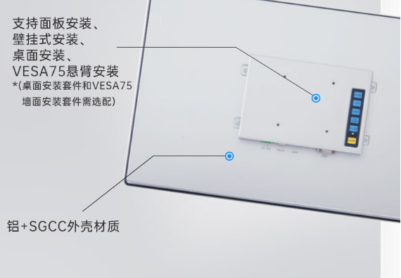 机器结构.png