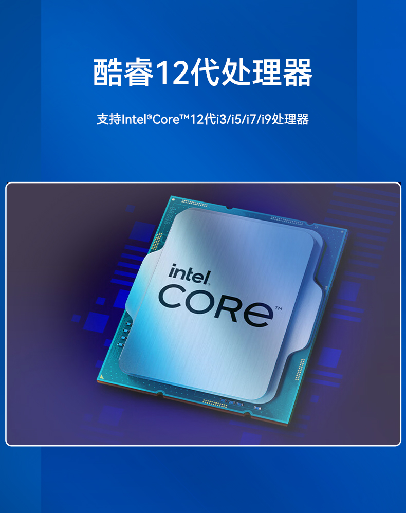 原装研华工控机,嵌入式工业电脑主机,EPC-B3588.jpg