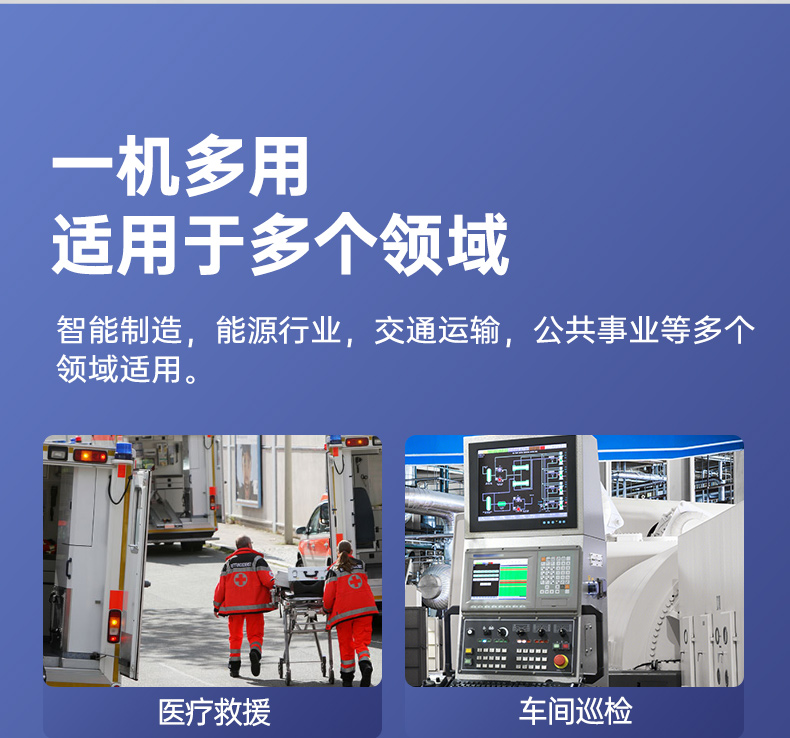 15.6英寸三防笔记本,户外野味军绿色加固笔记本,DTN-S15D8TG.jpg