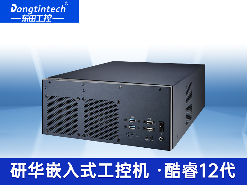 原装研华工控机|嵌入式工业电脑主机|EPC-B3588