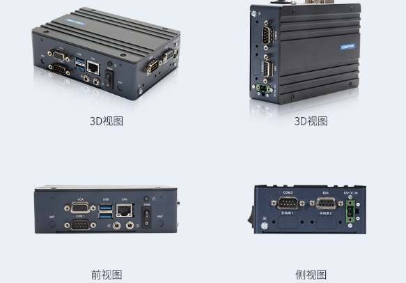 嵌入式工控机.png