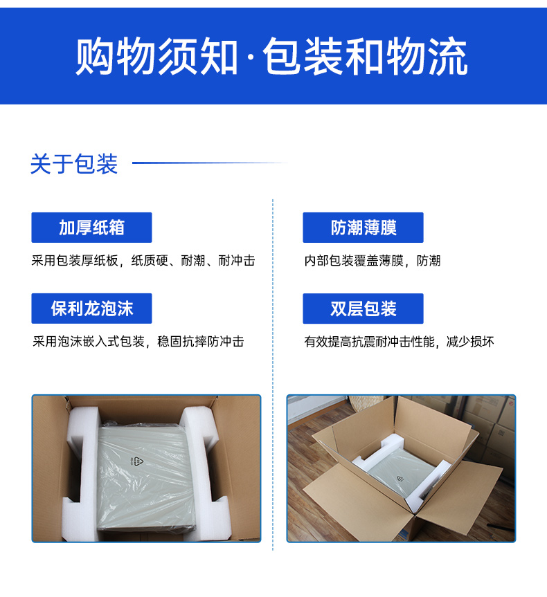 研华嵌入式工控机,酷睿14代工业电脑主机,双通道64G,AFE-R770.jpg
